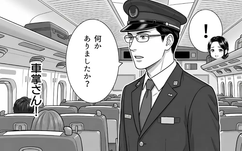 「空いてるんだから誰が座ってもいいだろ？」新幹線内で非常識すぎるおじさんに開いた口が塞がらない…新幹線で起こったトラブル