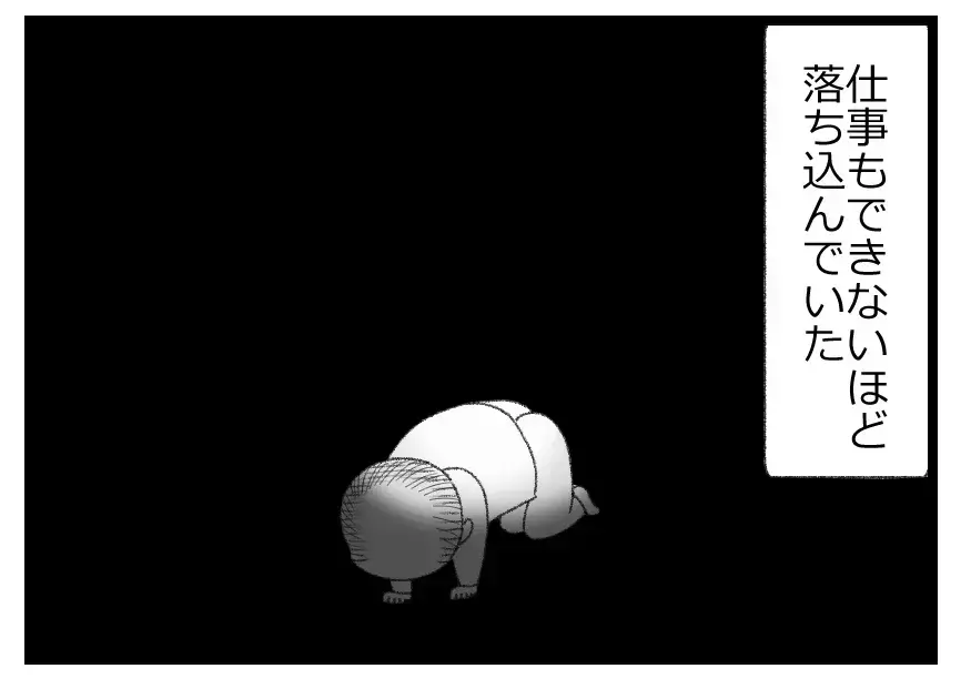 優しかった義母が急逝→夫がついに社長就任…産後間もない妻に降りかかる波乱の展開の幕開け！【母親ならすべてを許さないとダメですか？ Vol.74】