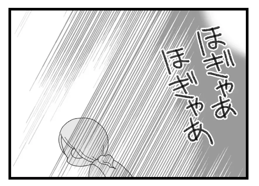 「娘だけは守らないと」離婚を言い出したら親権争いになる…仕事も頼る人もいない妻は葛藤の果てに【母親ならすべてを許さないとダメですか？ Vol.79】
