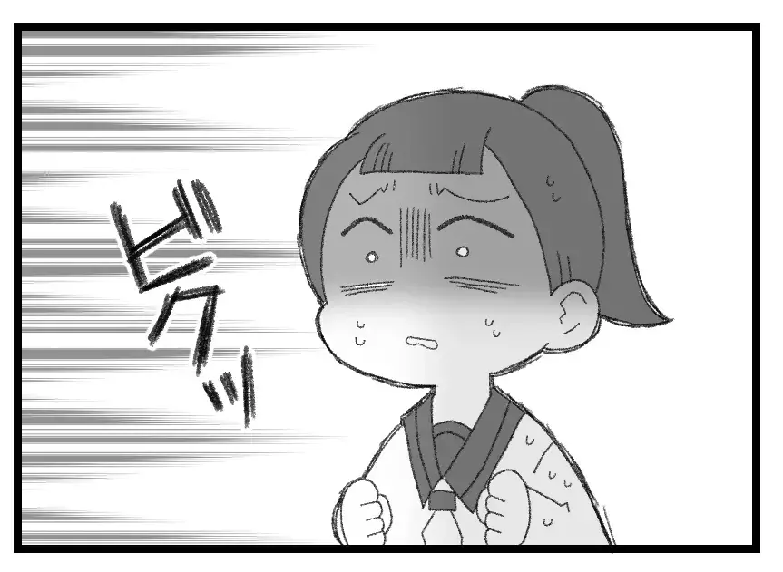 「なぜもっとうまくやらない！」娘の悪事を叱るのではなくうまくやれと怒鳴る夫【母親ならすべてを許さないとダメですか？ Vol.99】