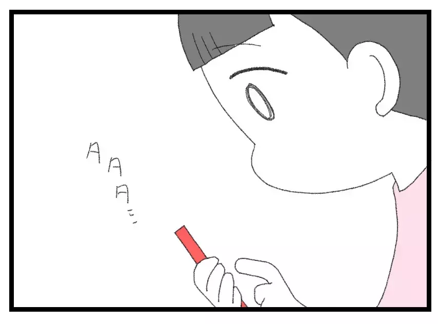 罵詈雑言を口にしなくなった娘…正しい道を歩みだしたかに見えたその裏で母を裏切っていた！【母親ならすべてを許さないとダメですか？ Vol.105】