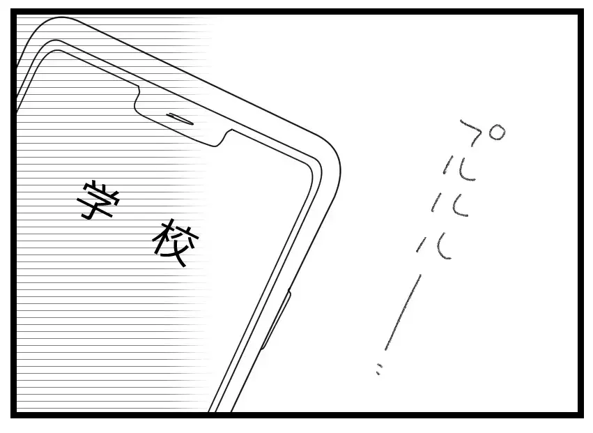罵詈雑言を口にしなくなった娘…正しい道を歩みだしたかに見えたその裏で母を裏切っていた！【母親ならすべてを許さないとダメですか？ Vol.105】