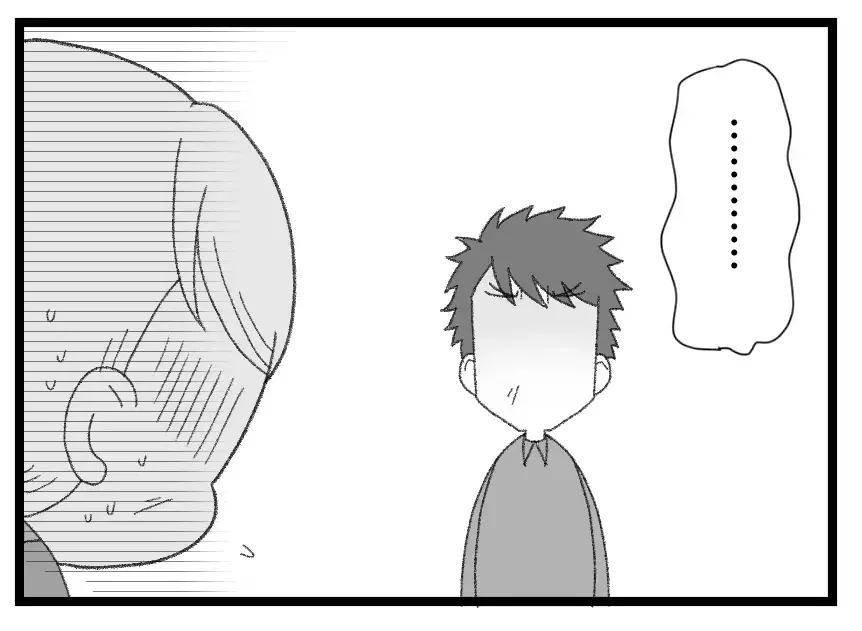 夫と娘の闇堕ちを涙ながらに打ち明けた妻…「申し訳ない」と頭を下げる義兄が知るもう一つの闇【母親ならすべてを許さないとダメですか？ Vol.114】