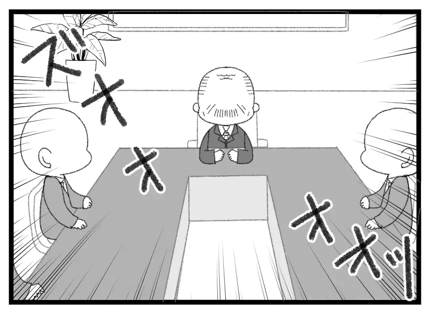 「社長の俺の許可なく役員会議だと!?」怒れる夫を緊急招集したのは会長であり父だった【母親ならすべてを許さないとダメですか？ Vol.137】