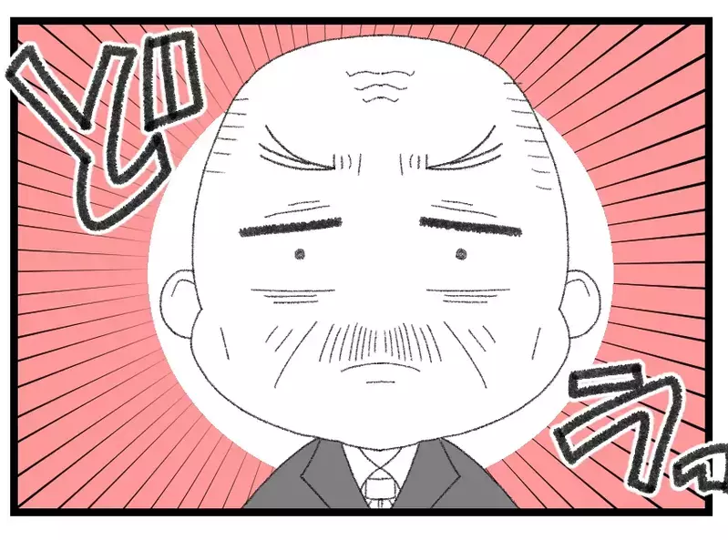 「社長の俺の許可なく役員会議だと!?」怒れる夫を緊急招集したのは会長であり父だった【母親ならすべてを許さないとダメですか？ Vol.137】