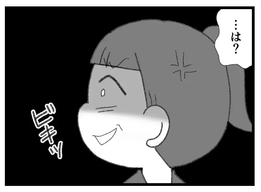 「あんた、私に逆らっていいの？」生意気だから次のいじめのターゲットにしてあげる…はずが!?【母親ならすべてを許さないとダメですか？ Vol.151】