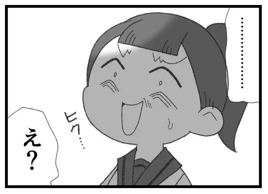 「あんた、私に逆らっていいの？」生意気だから次のいじめのターゲットにしてあげる…はずが!?【母親ならすべてを許さないとダメですか？ Vol.151】