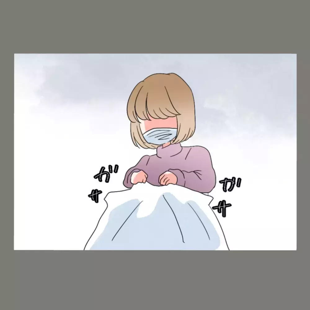 ぬいぐるみに仕込んだ罠——まんまとゴミを漁り、それを持ち帰った女が…！【新婚そうそう隣人と禁断の関係？！　これってある意味人生のボーナスタイムですか？ Vol.6】