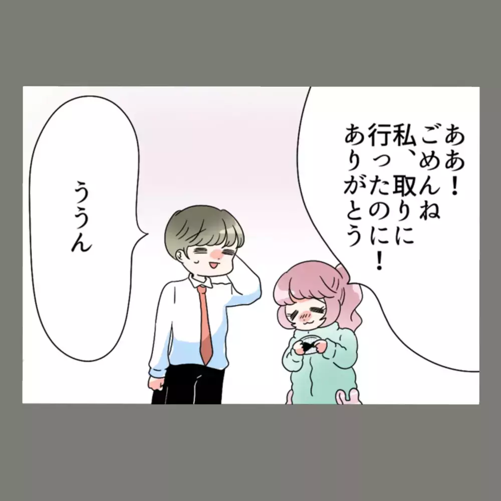 「今日は1人で寝たくないの」涙ながらの一言に、ピンチの夫はどう反応するか？！【新婚そうそう隣人と禁断の関係？！　これってある意味人生のボーナスタイムですか？ Vol.25】