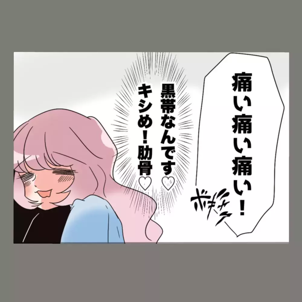 深夜、再び抜け出して隣人女のところへ行こうとする夫。そこで妻から"まさかの一撃"をくらう【新婚そうそう隣人と禁断の関係？！　これってある意味人生のボーナスタイムですか？ Vol.28】
