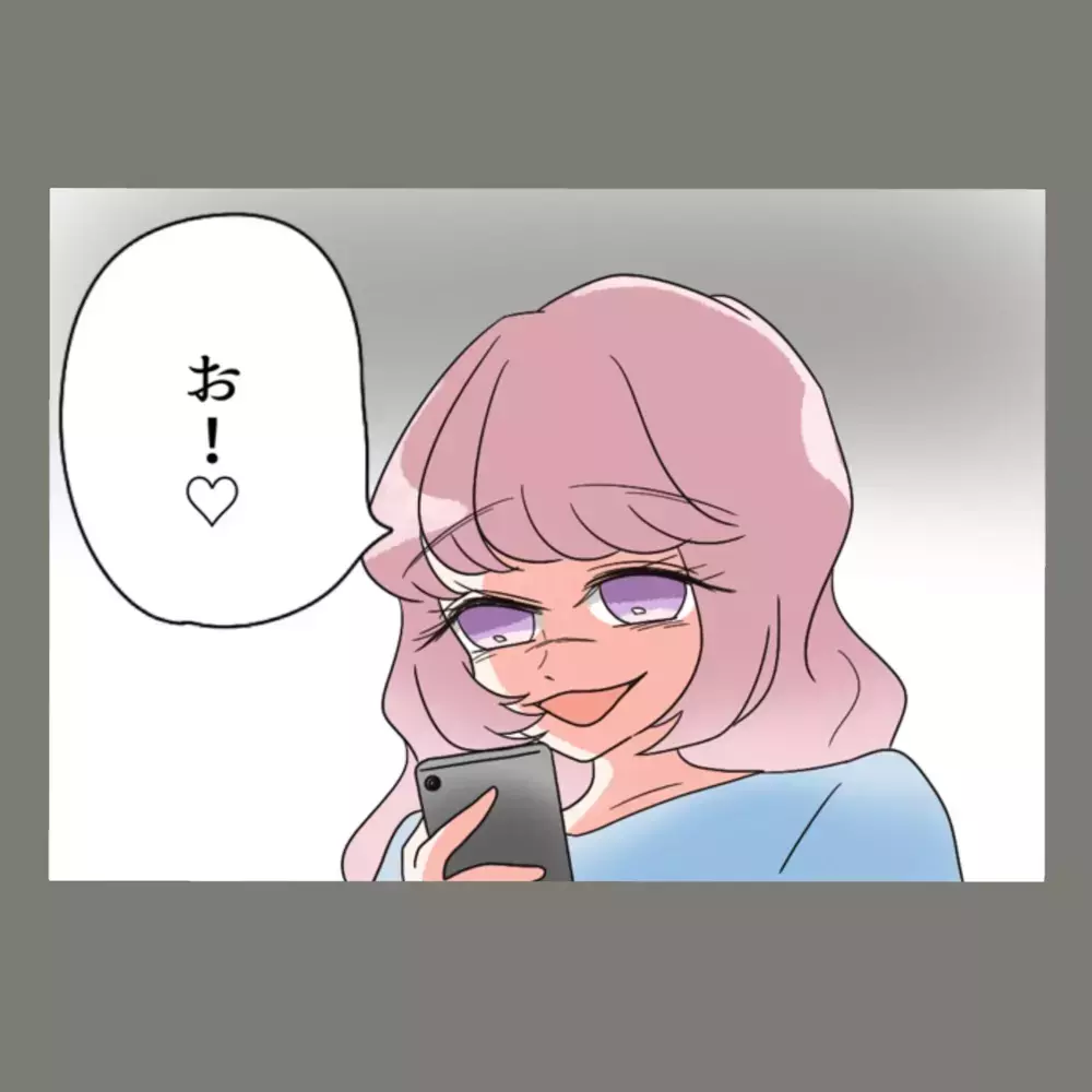 隣人女の家にカバンを置き忘れ、焦る夫。嘘をついて取りに行こうとするが…！【新婚そうそう隣人と禁断の関係？！　これってある意味人生のボーナスタイムですか？ Vol.30】