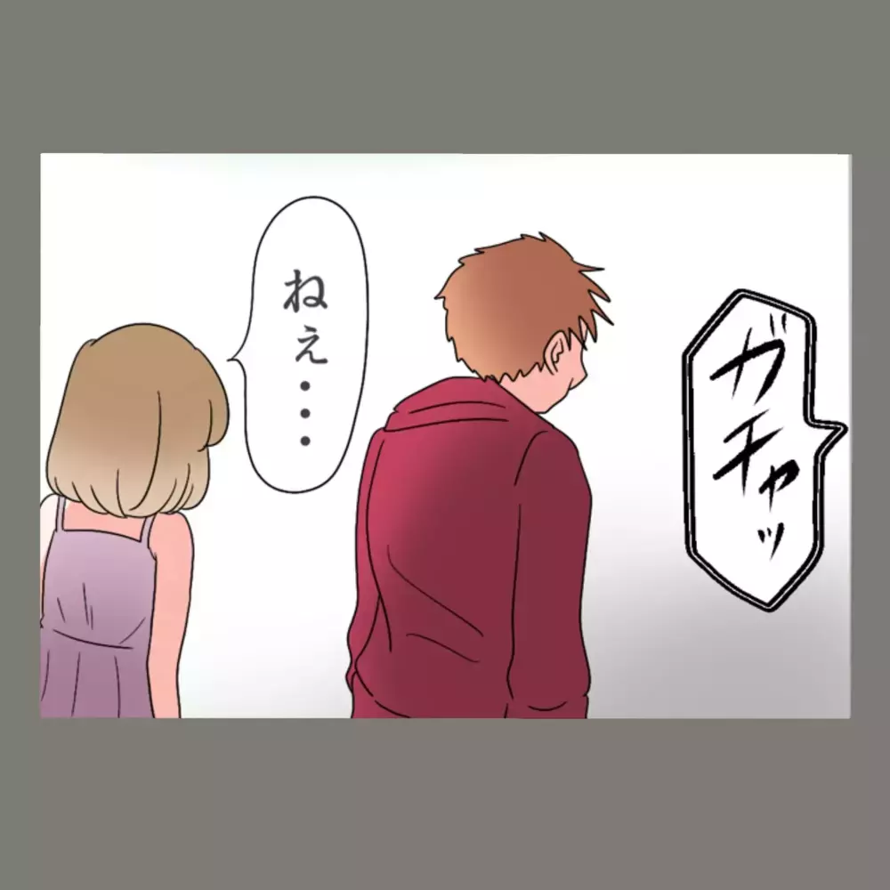 「せっかくワンピース一枚残しておいてやったのに」裏切られた彼氏の“静かなる仕返し”とは【新婚そうそう隣人と禁断の関係？！　これってある意味人生のボーナスタイムですか？ Vol.46】