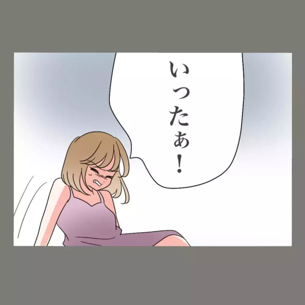 「私に土下座しろ」二人がかりの反撃をものともせず妻が放った衝撃の一言【新婚そうそう隣人と禁断の関係？！　これってある意味人生のボーナスタイムですか？ Vol.50】