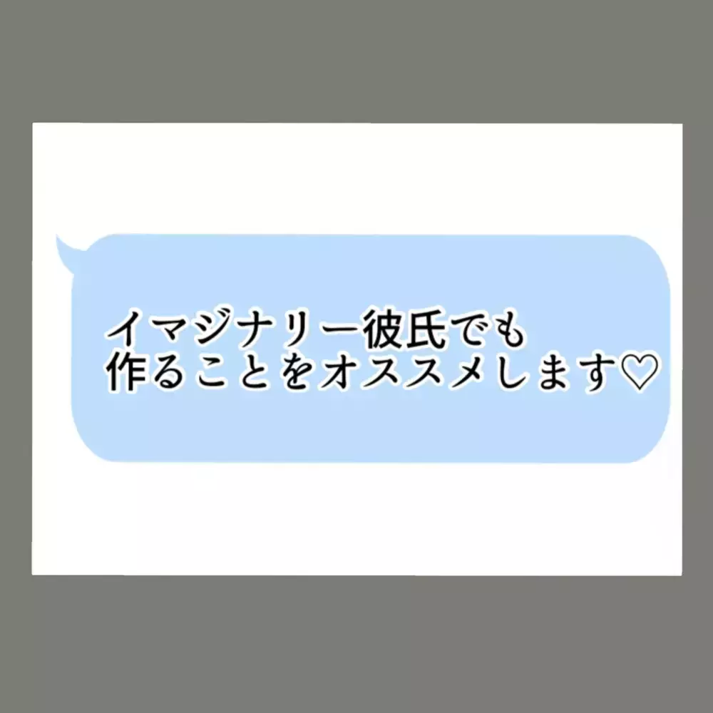 「あなたにできるただひとつの償い、それは慰謝料の支払いです！」突きつけられた隣人女の反応は？【新婚そうそう隣人と禁断の関係？！　これってある意味人生のボーナスタイムですか？ Vol.62】