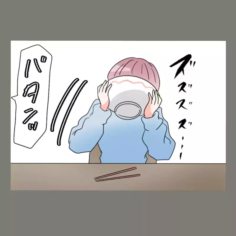 もう反省したという裏切り夫、でも小さな違和感が残る妻「もしかしてまたもや…？！」【新婚そうそう隣人と禁断の関係？！　これってある意味人生のボーナスタイムですか？ Vol.68】