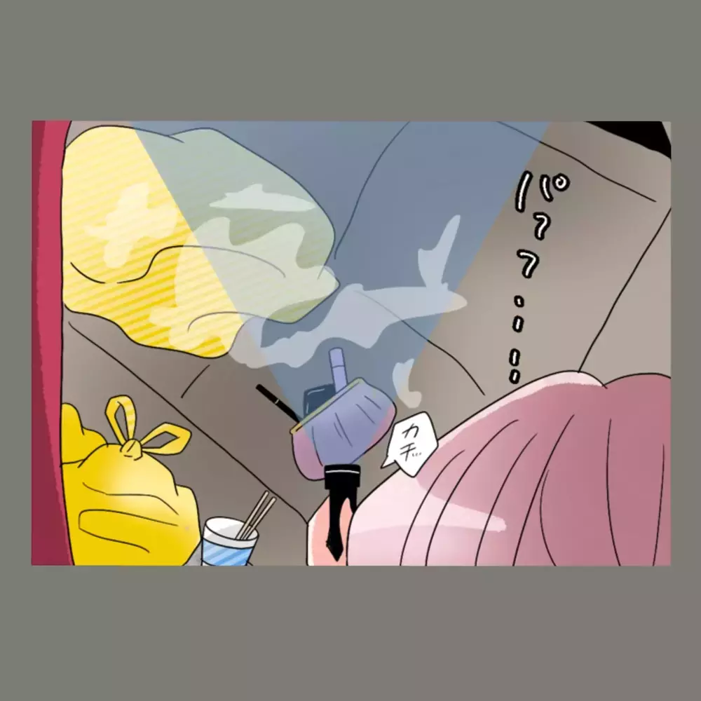 「一切接触するな」の約束はどこへ…。車内に残された"証拠"が示すのは「夫の裏切り」【新婚そうそう隣人と禁断の関係？！　これってある意味人生のボーナスタイムですか？ Vol.69】