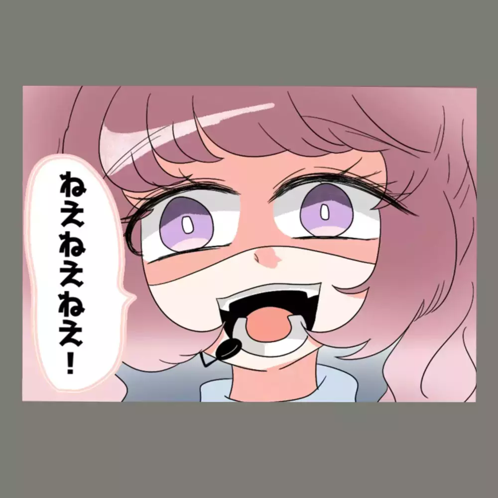 妻が隠し持っていた"ある音声"が会場に流れ始め、いよいよ決着へと動き出す——【新婚そうそう隣人と禁断の関係？！　これってある意味人生のボーナスタイムですか？ Vol.75】