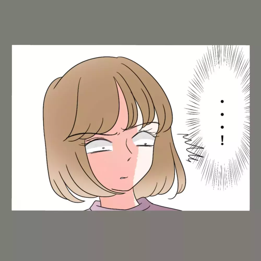 夫のスマホをこっそり覗いた新妻。そこに映っていたのは、まさかのアカウントだった【新婚そうそう隣人と禁断の関係？！　これってある意味人生のボーナスタイムですか？ Vol.91】