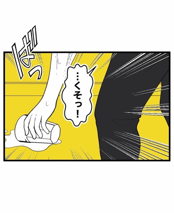 遊びを終わらせるアイテム消失→ルールは絶対なのに…クローゼットに逃げ込むしかない!?【終わったはずの遊び Vol.4】