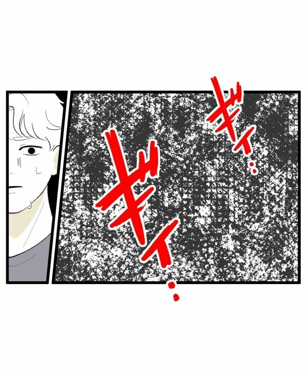 遊びを終わらせるアイテム消失→ルールは絶対なのに…クローゼットに逃げ込むしかない!?【終わったはずの遊び Vol.4】