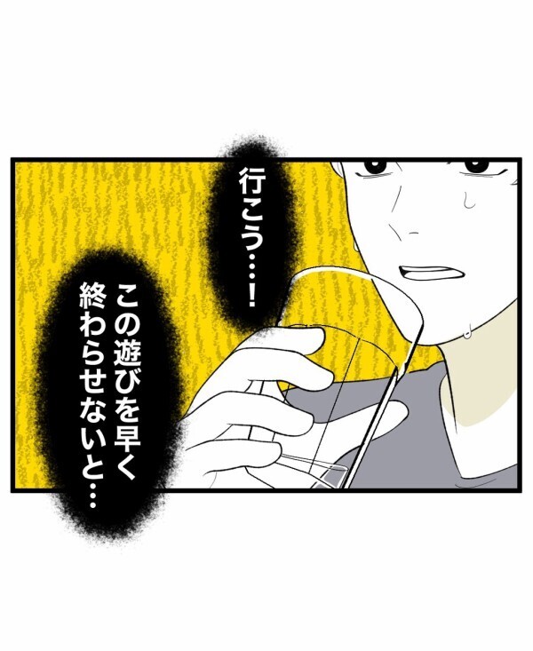 独り暮らしなのに部屋を歩き回る足音が…好奇心を恨むより前に「ひとりかくれんぼ」を終わらせないと【終わったはずの遊び Vol.5】