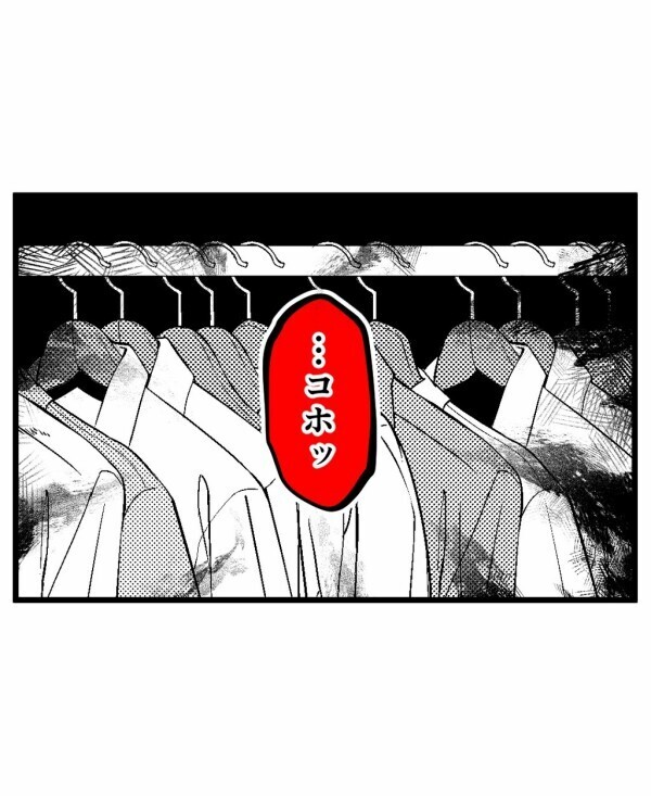 独り暮らしなのに部屋を歩き回る足音が…好奇心を恨むより前に「ひとりかくれんぼ」を終わらせないと【終わったはずの遊び Vol.5】