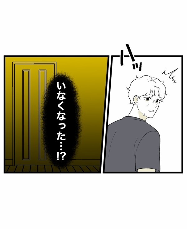 「めったに会うもんじゃない…」霊感のある人ですら恐怖する最凶の霊が跋扈する夜【終わったはずの遊び Vol.17】