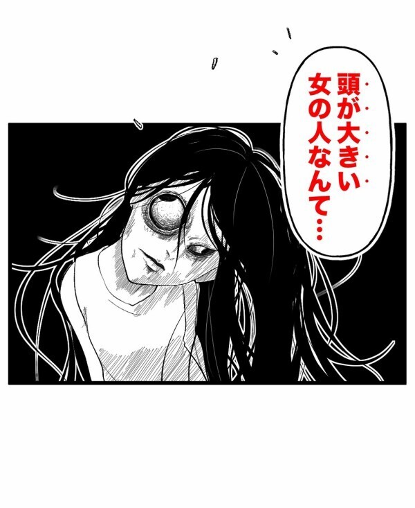 「めったに会うもんじゃない…」霊感のある人ですら恐怖する最凶の霊が跋扈する夜【終わったはずの遊び Vol.17】