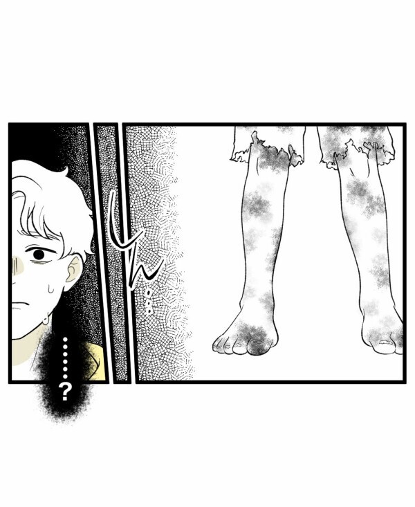 ドアの向こうに少年が立っている…恐怖に震えていると背後から米粒のこぼれる音がして…!?【終わったはずの遊び Vol.22】