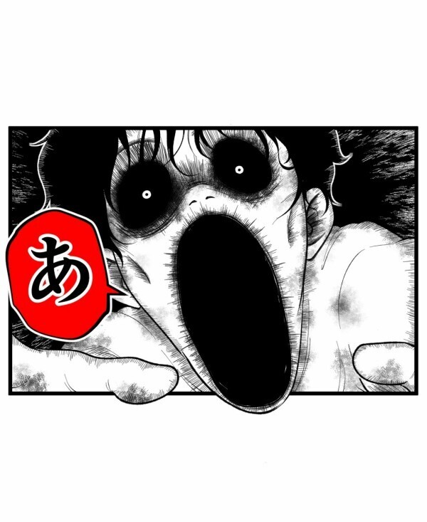 ドアの向こうに少年が立っている…恐怖に震えていると背後から米粒のこぼれる音がして…!?【終わったはずの遊び Vol.22】