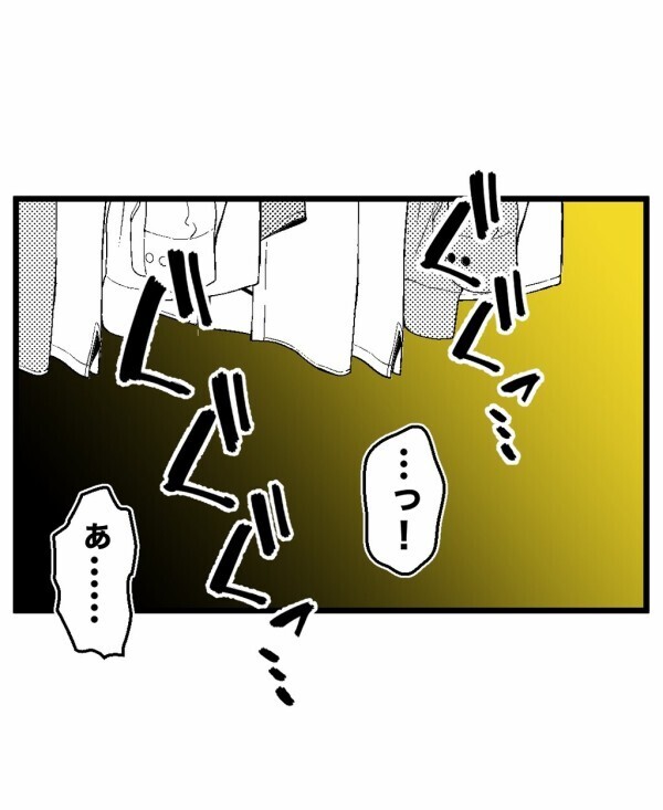泥の臭いのする少年の霊が牙をむく！ 冷たい指先に力が込められ…意識を失う瞬間【終わったはずの遊び Vol.23】