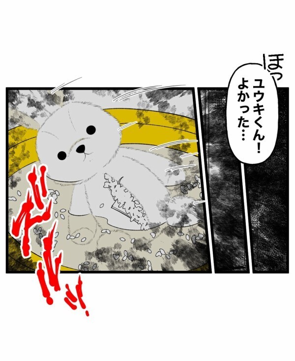 「俺、生きてる…」目を覚ますと少年の霊が消えていた…今度こそちゃんと終わらせた!?【終わったはずの遊び Vol.24】
