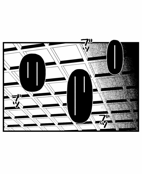 「無事なのは運がよかっただけ」反省してお寺で読経してもらっていると泥の臭いがして…【終わったはずの遊び Vol.27】