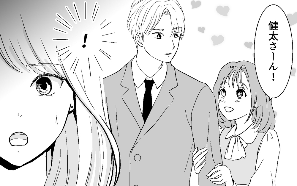 「近い…！距離が近い！」夫にベタベタする同僚…職場に妻もいますけど!? 育休明けの妻が見た衝撃の光景
