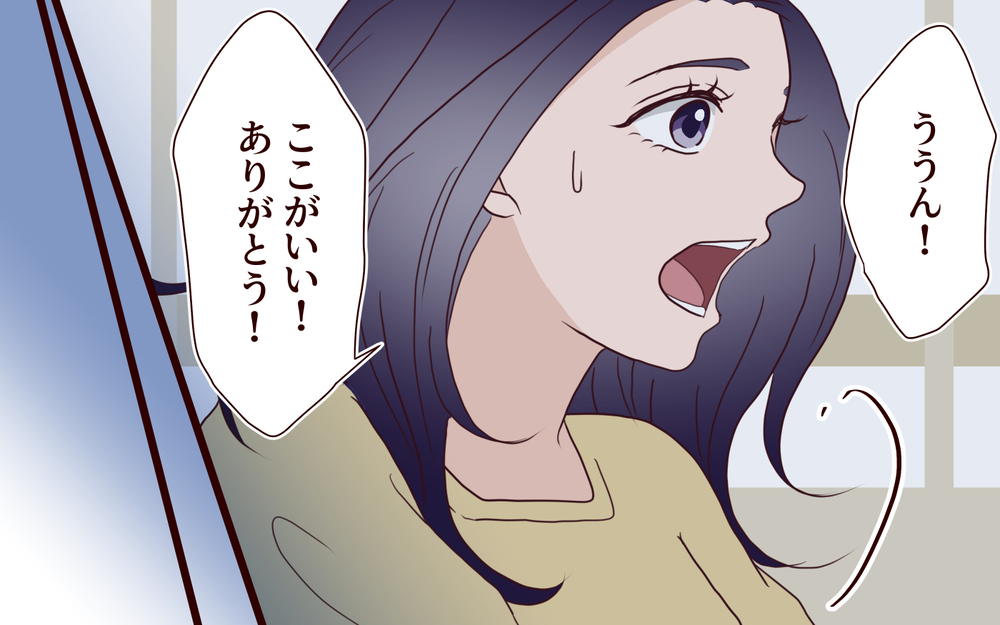 「ご祝儀は10万円で頼もうっ！」新婦が友人たちに送ったら既読無視…幸せいっぱいの結婚式がいきなり崩壊寸前？