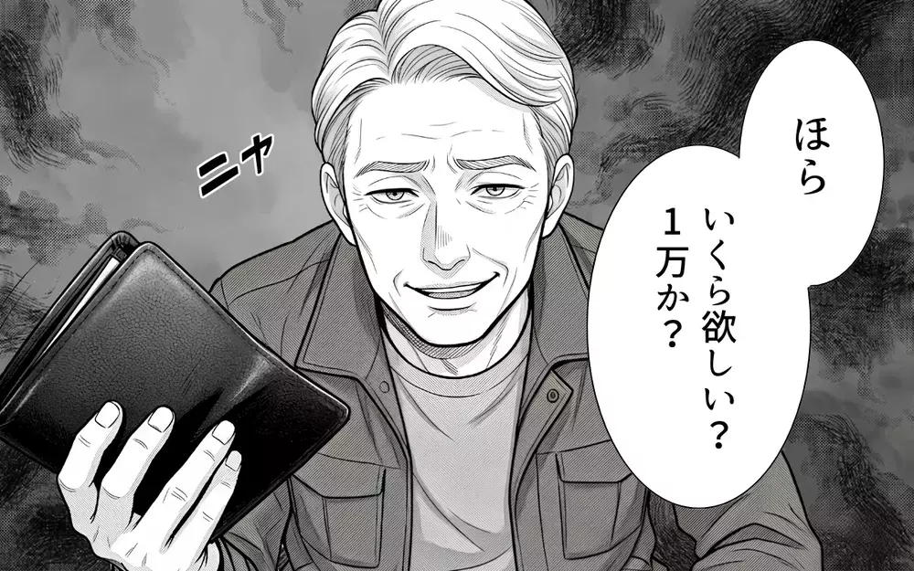 「その席予約してあるんですけど…」知らない人が突然横に座ってきた!? 新幹線トラブルは解決するのか