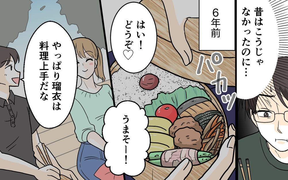 「この食い尽くし系って俺のこと!?」妻のSNSで知った自分の姿…映えのためなら家族は二の次？ インフルエンサー妻の本性に夫が限界寸前！