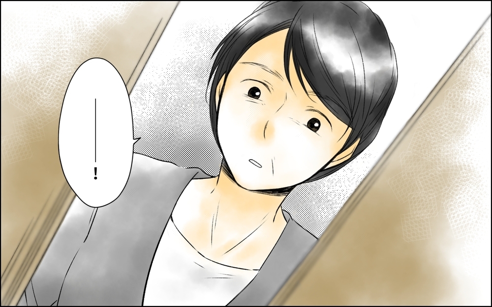 「奥さまですね？」夫の病室に現れた謎の女はいったい…？ 夫がいなくなってホッとした妻の本心