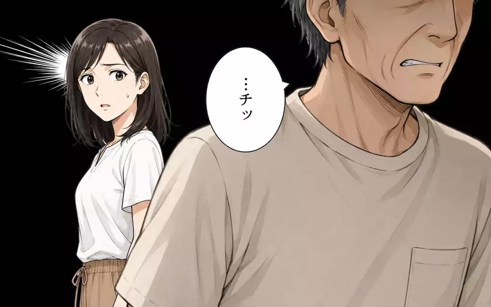 「チッ」義父が嫁に舌打ち!? 息子がいないと豹変する義父に唖然…突然始まった義父との同居生活がまさかの展開へ!?
