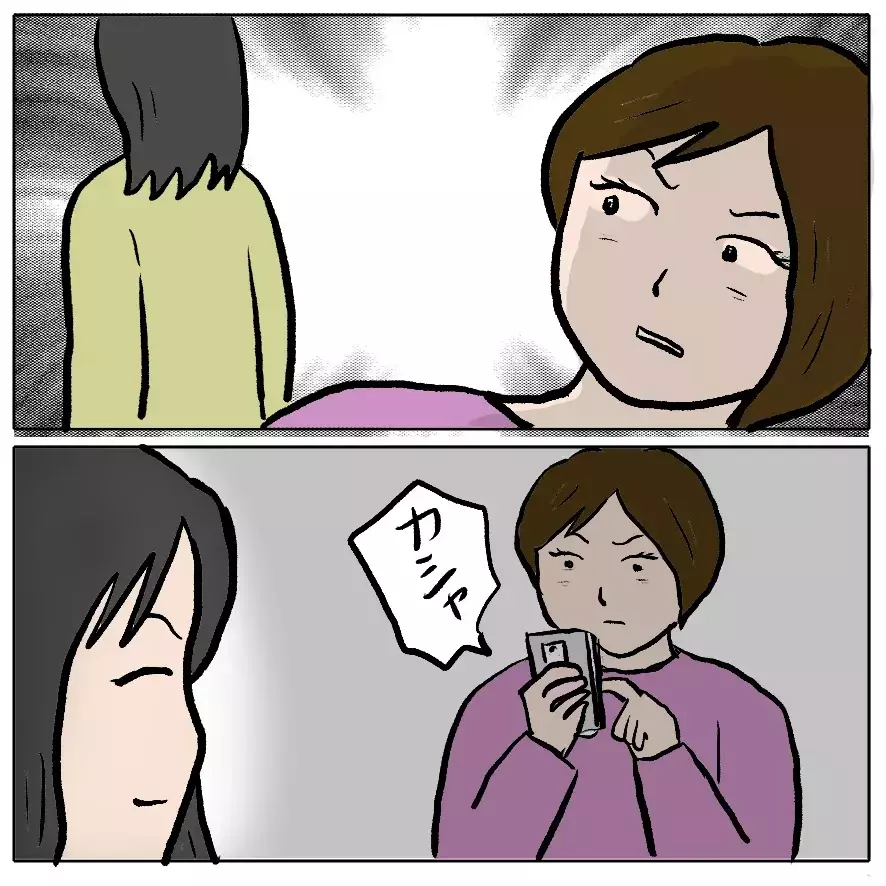 「娘の自己肯定感が下がる」と“叱らないママ”が我が子のトラブルではブチギレ…プレイランドは修羅場と化す！