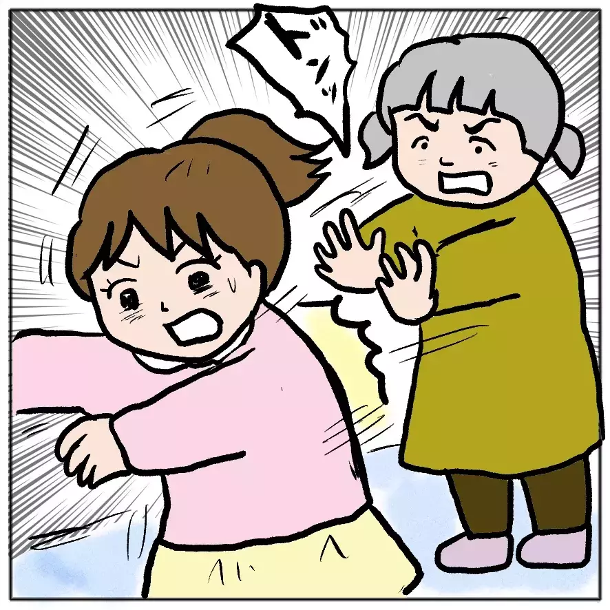 「娘の自己肯定感が下がる」と“叱らないママ”が我が子のトラブルではブチギレ…プレイランドは修羅場と化す！