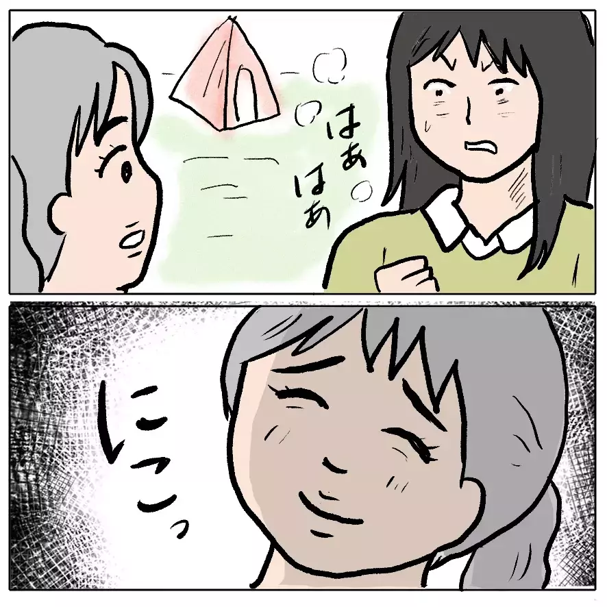 「娘の自己肯定感が下がる」と“叱らないママ”が我が子のトラブルではブチギレ…プレイランドは修羅場と化す！