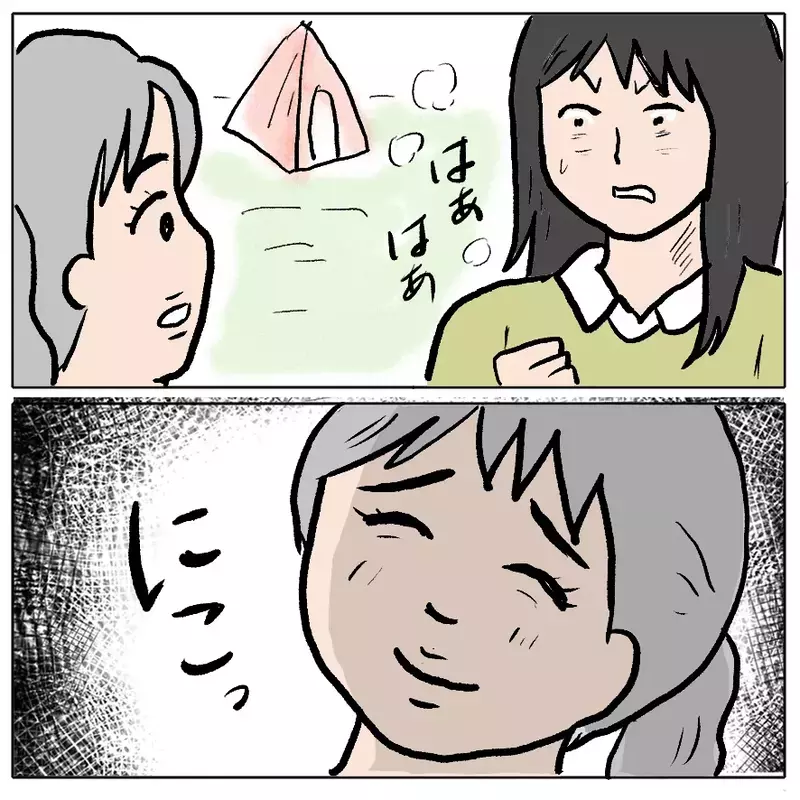 「娘の自己肯定感が下がる」と“叱らないママ”が我が子のトラブルではブチギレ…正しく叱られない子の行く末は？