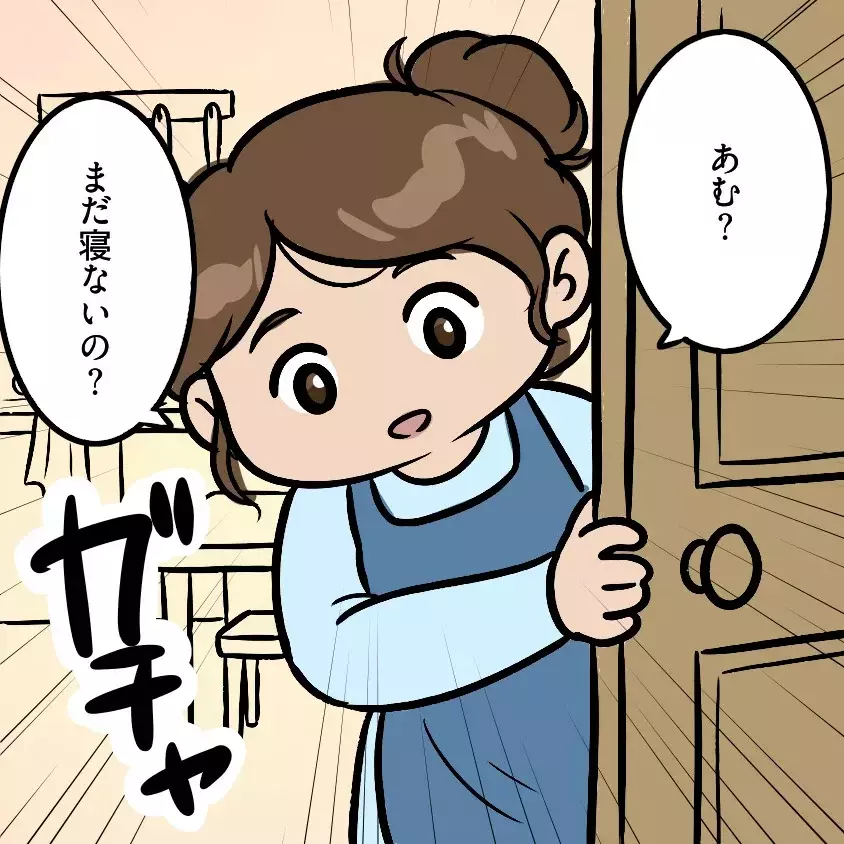 「盗らないとくるしい」財布から500円を盗った小2娘…母を待っていた“さらなるトラブル”とは