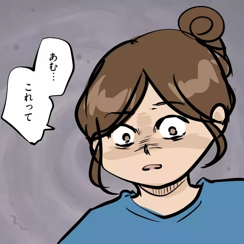 「盗らないとくるしい」財布から500円を盗った小2娘…母を待っていた“さらなるトラブル”とは