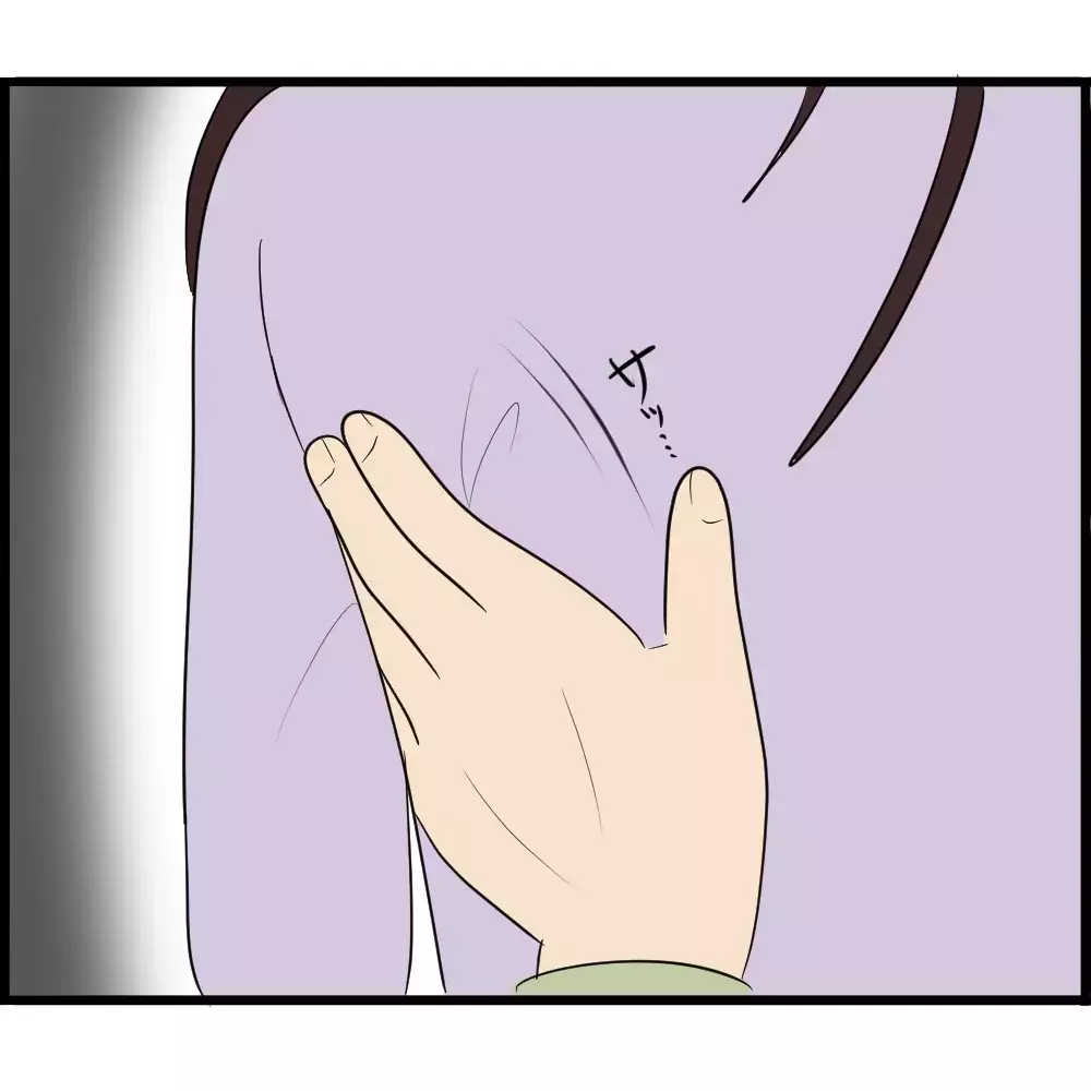 「妊娠中のお腹を義父が勝手に触ってくる…」なぜ夫も義母もスルーなの？