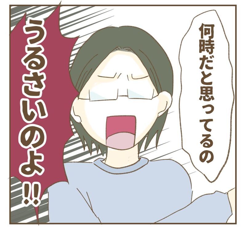 「泣き声がうるさい！迷惑！」里帰りした実家で実姉から責められる産後の妹…なぜそこまで？
