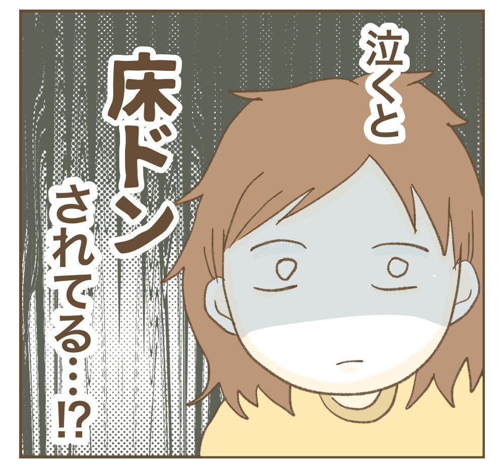 「泣き声がうるさい！迷惑！」里帰りした実家で実姉から責められる産後の妹…なぜそこまで？