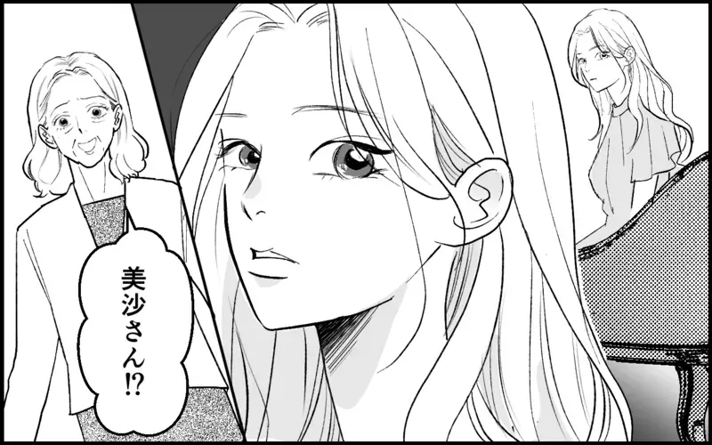 「会いたいと伝えて」会社のピンチに現れた謎の女性…義母と親しそうなこの人は誰？【元カノを嫁にしたい義母の思惑 第1話】