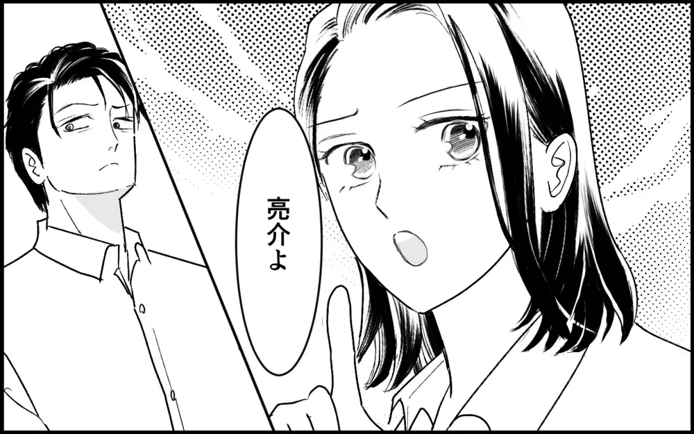 元カノが企んでいるのは「夫の取り戻し計画」？ 会社をかき回す彼女たちへの対策は…【元カノを嫁にしたい義母の思惑 第11話】